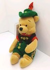 Disney Store Exclusive Winnie The Pooh Octoberfest 8  Bean Bag Plush Stuffed Toy