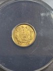 Anacs Au55 1862 Liberty Head Gold Dollar Type 3  Nice Original Surfaces