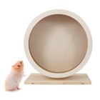Small Pets Exercise Wheel Hamster Wooden Mute Running Spinner Wheel Play Toy    