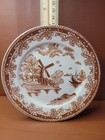 2 Japan 6  Porcelain Transfer Ware Pottery Plates Brown Dutch Windmill 