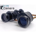 Nikon 7x35 7 3 Nippon Kogaku Binoculars With Case