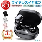 Wireless Earbuds  Bluetooth 6 0  Compatible With Iphone 17  16  15  14  13  8  X