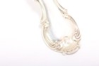 1897 Gravy Ladle Victorian Gorham Strasbourg Sterling Silver