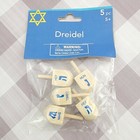 Hanukkah Mini Wooden Dreidel Ornaments Jewish Holiday Kids Crafts Table Decor
