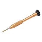 Battery Screw Set For Macbook Pro 13  A1278 A1286 A1297 With Screwdriver Y2 0