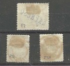 Peru Stamps  e2  J 11  J27 --  Special Del   Postage Due - 1909 --used unused