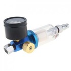 1 4   Air Compressor Filter Oil Water Separator Trap Tools With  Regulator Gauge