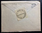 1945 Sofia Bulgaria Balkan Bank Commercial Censored Cover Locally Used