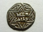 Crusader Acre 1226-1241 Imitation Silver Half Dirham Aleppo  Very Rare    