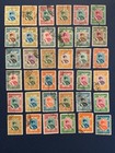 Middle East Stamps Used 34