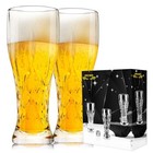 Beer Glasses Set Of 2 17 Oz Glasses Drinking Set  Craft Beer Glasses For Clear
