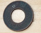 1945 India 1 Pice Calcutta Mint