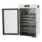 Commercial Dehydrator 18 Stainless Steel Trays Fruit Vegetable Food Dry Machine