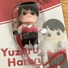 Yuzuru Hanyu New Costume Kewpie Mascot Key Chain -notre-dame De Paris-