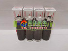 1pcs New For Hydac 0280d100w hc Hydraulic Oil Filter Element