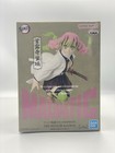 Demon Slayer Kimetsu No Yaiba Mitsuri Kanroji Figure Maximatic Anime From Japan