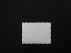 Prc China Stamp Used    