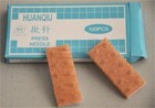 Huanqiu Acupuncture Intradermal Tack Ear Press Needles 100 Pcs box