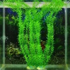 Artificial Aquarium Plants Fake Plastic Water Grass Fish Tank Plant Decor