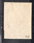 Central Lithuania 1921 2 Stamp Sc    56 Used
