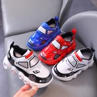 Kids Boys Led Car Pattern Shoes Child Flashing Light Up Trainers Sneakers Gift