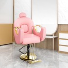 Classic Hydraulic Reclining Barber Chair Salon Beauty Spa Tattoo Hair Styling