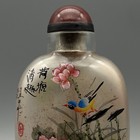 Chinese Old Beijing Glaze Inside Painting Flower Bird Exquisite Bottleart