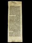 Torah Scroll Bible Vellum Manuscript Fragment 100-150 Yrs Moses Splits The Sea