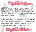 Violet Sugar Foam Yoni Wash   Yoni Oil Comb0 
