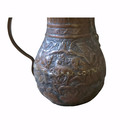 Antique Persian Copper Ewer 19th C  Repousse Hunt Scene Figures Animals Ornate