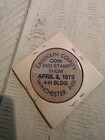 Wooden Nickel Token - Union City Coin Club Show Coin 1979