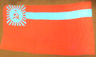 Soviet Russia Communism Propaganda Flag   Banner Georgian Ssr 180 95cm     1
