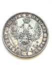 Old Russia Silver Coin 1 Rouble 1852        Original Coin Xf  49 Nicholas 1
