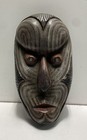 Unsigned Vintage Folk Art Mask Lot 4 Pieces Hand Carved Wood Decorative 14in