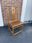 Vintage Chinese Ming Style Elmwood Yoke Back Chair Official Hat Chair Antique