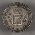 1881 Portuguese India Silver 1 4 Rupia
