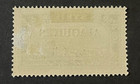 Stamps Alaouites  27 Hinged