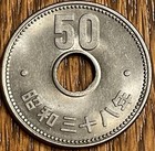 Japan 50 Yen Coin  1963  Year 38 Of Showa  Unc - Combined Shipping Ok