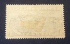 Newfoundland 1 Cent Stamp Sc   233   Mh  Cod Fish