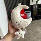 Moon Star Musical Pull Jelly Cat Soft Plush Stuffed Animal Toy Gift Nwt