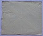 1937 Estonia Postal Cover Envelope Abja To Nomme