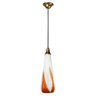 Mid-century Modern Pendant Light With Glass Shade  Nc5224a