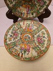 Antique Late 19th Century Chinese Export Rose Medallion Leaf Plate 6 And 1 8  