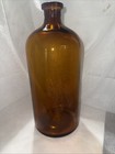 Antique Amber Glass Apothecary Bottle 13    Tall 