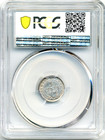1940-c Newfoundland 5 Cents - Uncirculated  Pcgs Ms61