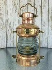 Brass   Copper Anchor Oil Lamp Nautical Maritime Ship Lantern Boat Light Design