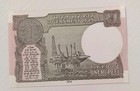 India 1 Rupee 2016 Crisp Indian Bank Note