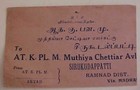 Burma Use Of India Stamps Akyab B s India 1930