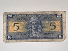1954 Military Payment Certificate 5 Cents Mpc Series 521     Cold War Artifact