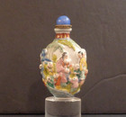 Antique Chinese Molded Porcelain Snuff Bottle Figural Relief Quing